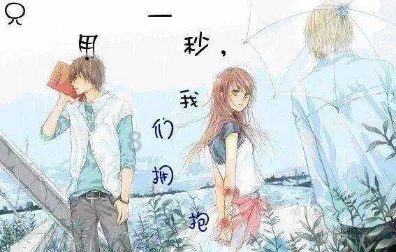 看门狗2