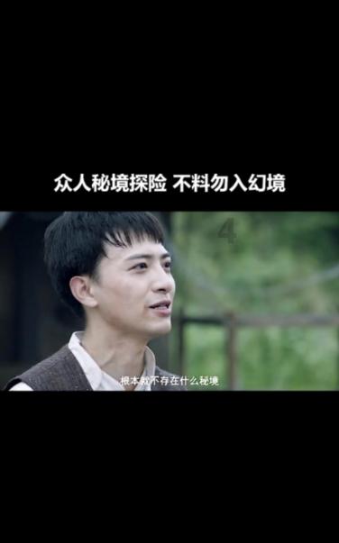 热血羽毛球