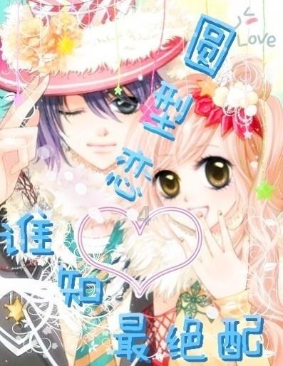 寒雨连江夜人吴，平明送客楚山孤。是什么意思？游戏画面
