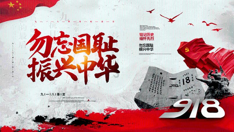 逗小猴开心系列183