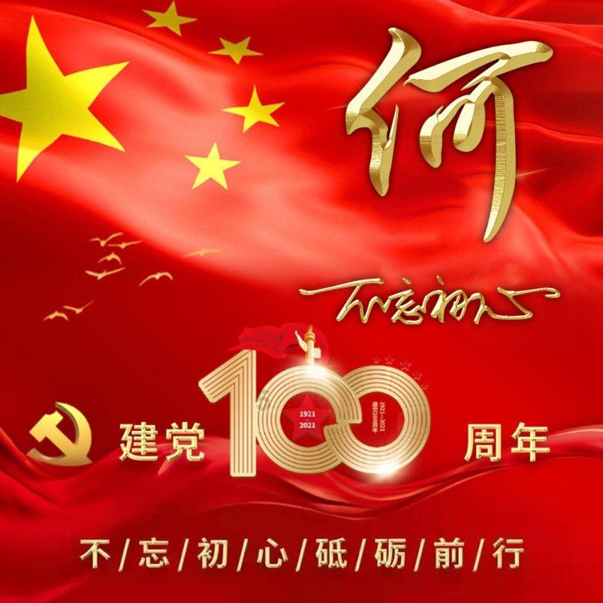 逃出昏暗的地下室