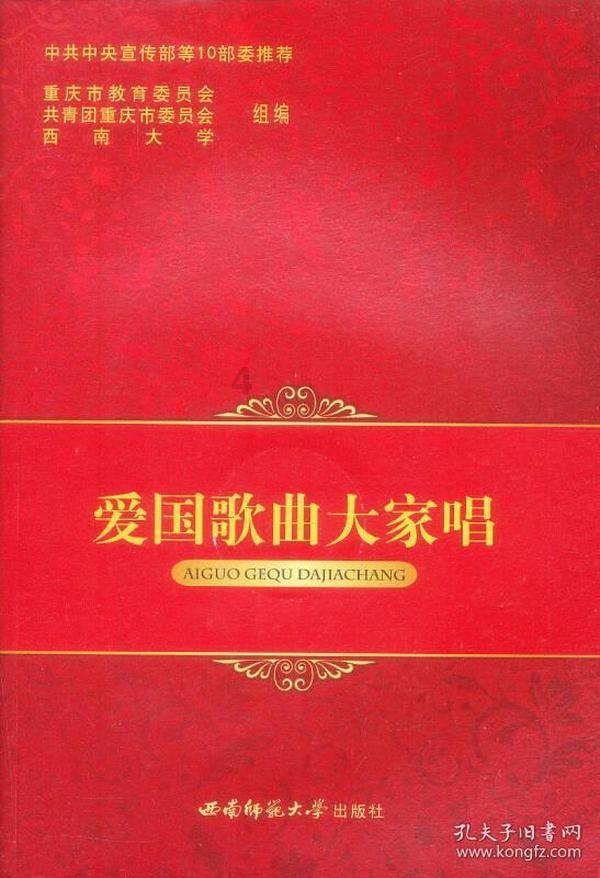 天津市人大代表徐晖:依托现代医药和智能制造产业 打造北辰高质量发展新增长极