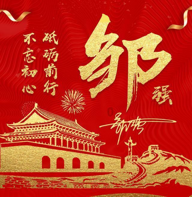 妙鸭相机app下载官网