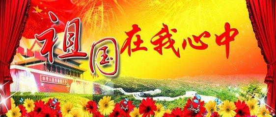 炮轰男爵
