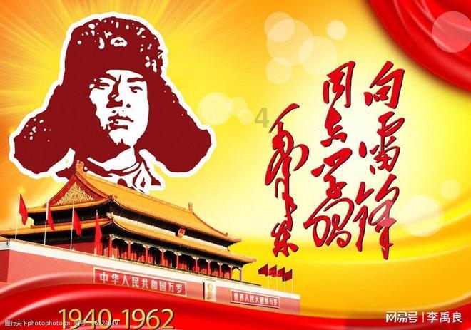 动物帮帮忙保卫家园