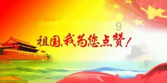 探索蜗牛世界-八字精髓,官杀混杂的八字如何分析大运喜忌蜗牛问答平台