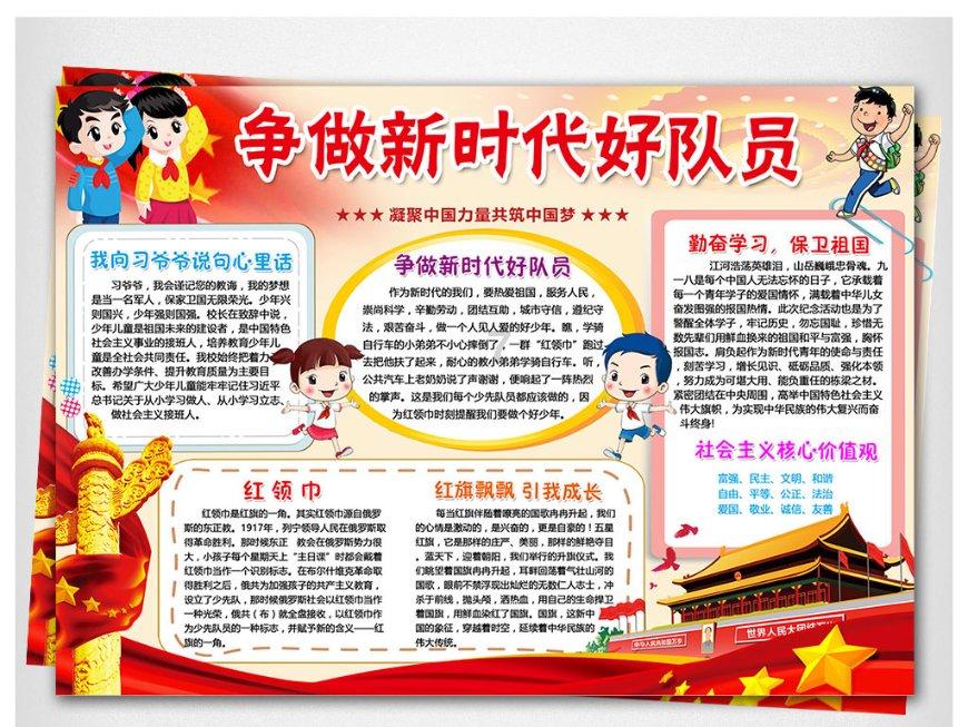 这是我小号，空间自己可以看，别人看就显示未开通！！怎么回事？急！！！游戏画面