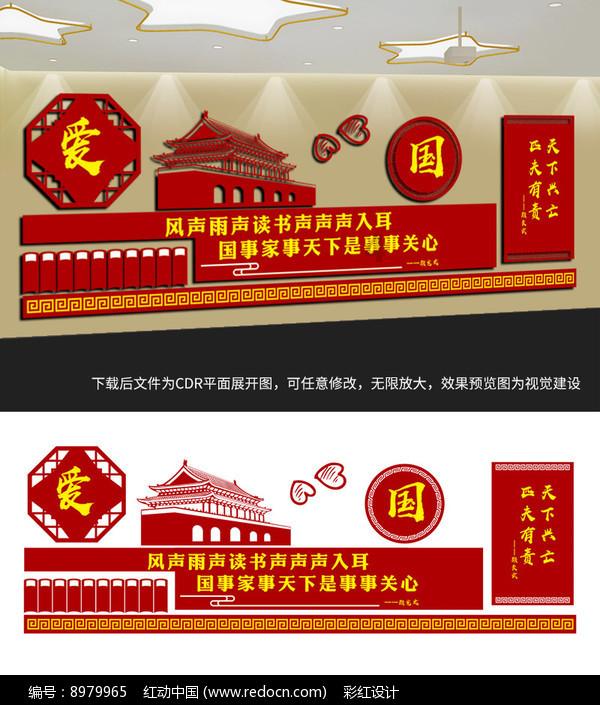 多彩时尚美发沙龙