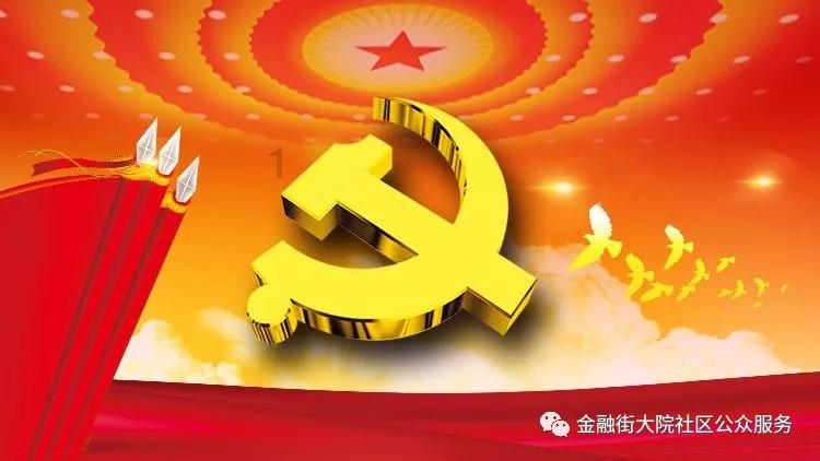 拯救可爱小怪