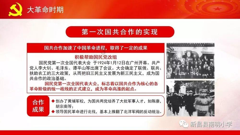 虫虫助手下载