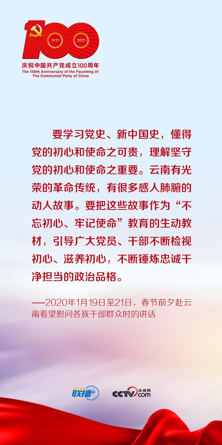 疯狂猜动漫